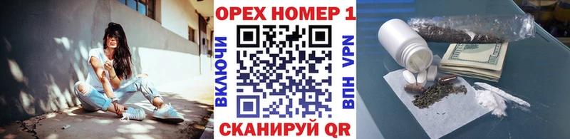 Cocaine 99%  KRAKEN как зайти  shop как зайти  закладки  Раменское 