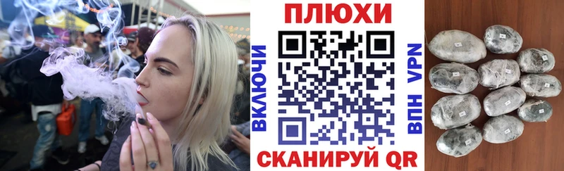 закладки  kraken рабочий сайт  Гашиш убойный  Раменское 