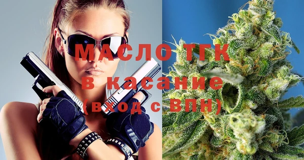 таблы Абаза