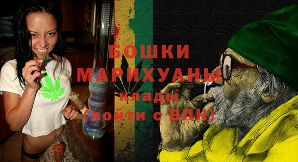 марихуана Алзамай
