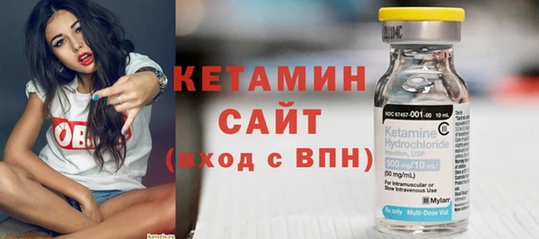 таблы Абаза