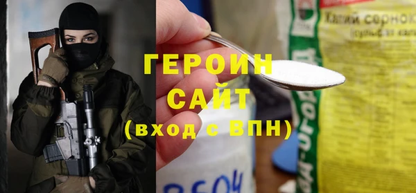 COCAINE Алексин