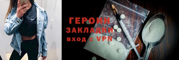 хмурый Абдулино