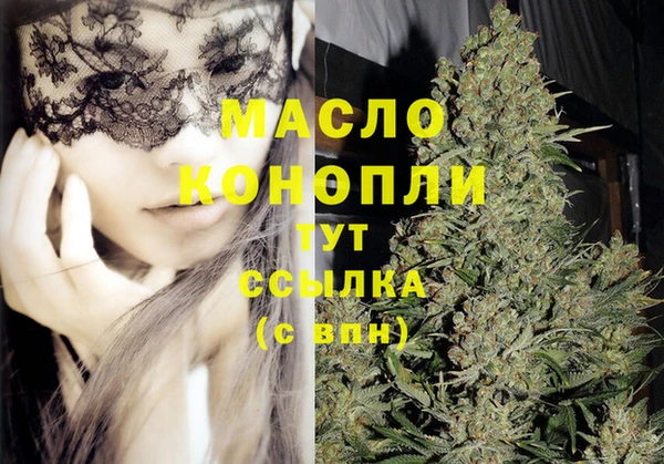 мдма Навашино