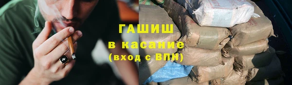 хмурый Абдулино
