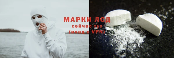 марихуана Алзамай