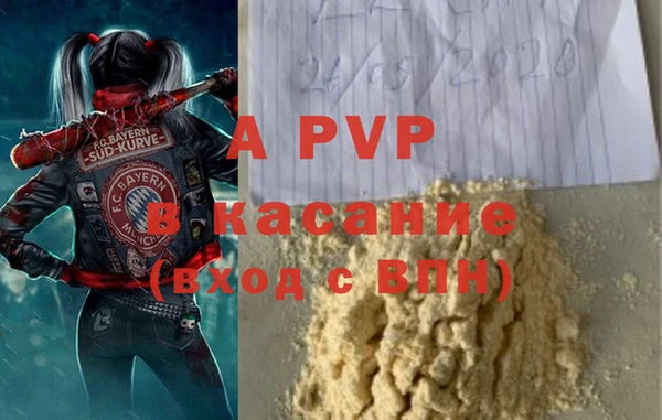 хмурый Абдулино