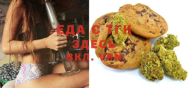 mdpv Наволоки