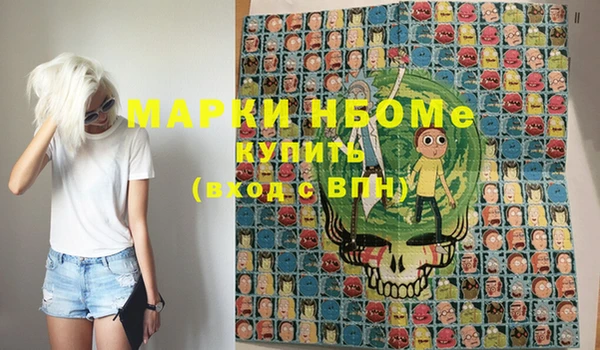 марихуана Алзамай