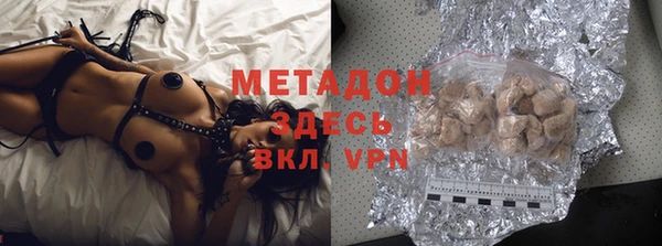 марихуана Алзамай