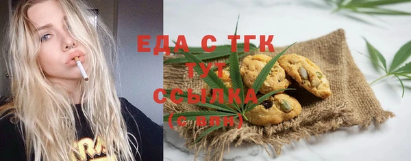 хмурый Абдулино