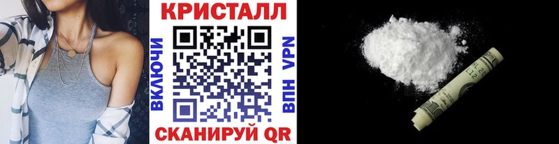 omg маркетплейс  Раменское  Первитин мет  купить наркотики сайты 