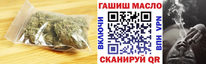 гидра   Раменское  Дистиллят ТГК жижа 